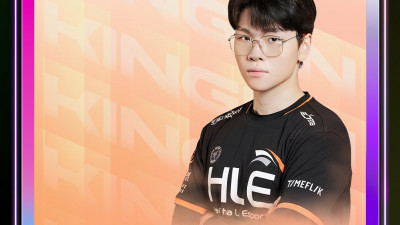 Congratulations to @HLEofficial Kingen for reaching his 300th #LCK game! ????????