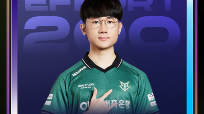 Congratulations to @Brionesports Effort for earning his 200th #LCK win! ????????????