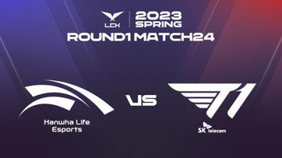 [HLE vs T1] 2023 LCK Spring Split