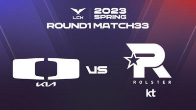 [DK vs KT] 2023 LCK Spring Split