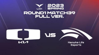 [DK vs HLE] 전체보기 / 2023 LCK Spring Split