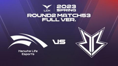 [HLE vs BRO] 1세트 / 2023 LCK Spring Split