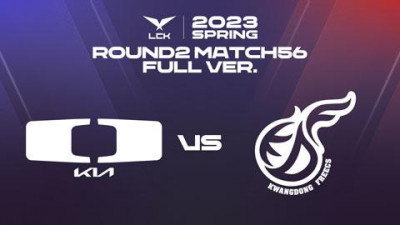 [DK vs KDF] 전체보기 / 2023 LCK Spring Split