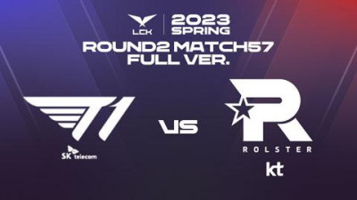 [T1 vs KT] 전체보기 / 2023 LCK Spring Split