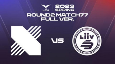 [DRX vs LSB] 전체보기 / 2023 LCK Spring Split