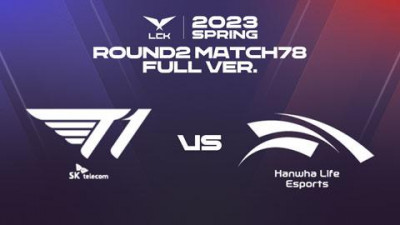 [T1 vs HLE] 전체보기 / 2023 LCK Spring Split