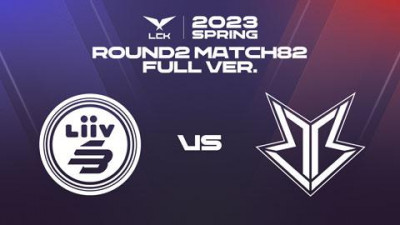 [LSB vs BRO] 전체보기 / 2023 LCK Spring Split