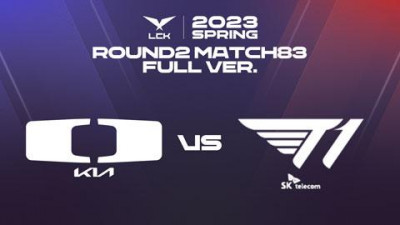 [DK vs T1] 전체보기 / 2023 LCK Spring Split