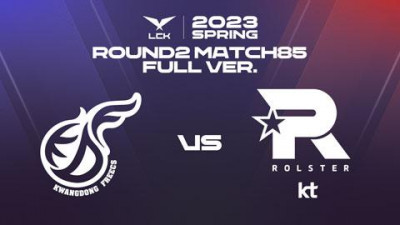 [KDF vs KT] 전체보기 / 2023 LCK Spring Split