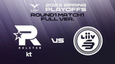 [KT vs LSB] 전체보기 / 2023 LCK Spring Split 플레이오프 1라운드