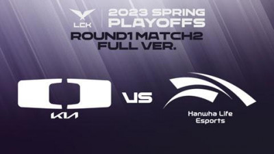 [DK vs HLE] 전체보기 / 2023 LCK Spring Split 플레이오프 1라운드